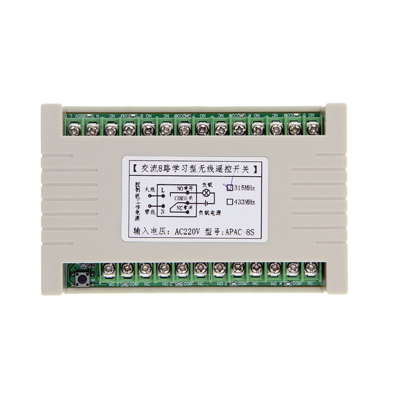 500m AC 220V 8 CH Channel 8CH RF Wireless Remote Control LED Light Bulb Switch System Receiver + Transmitter, 315 433 MHz