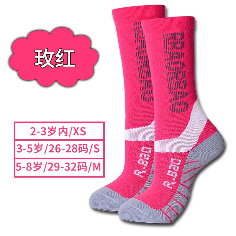 2-8 years old children balance car stockings cycling bicycle socks: rose / XS