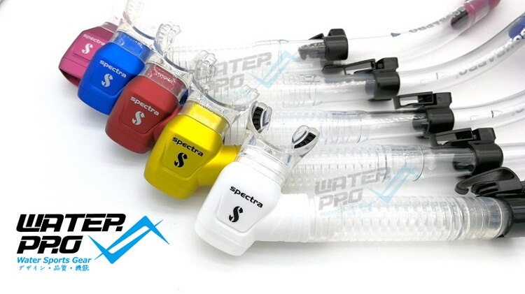 Scubapro SPECTRA SNORKEL - SEMI DRY