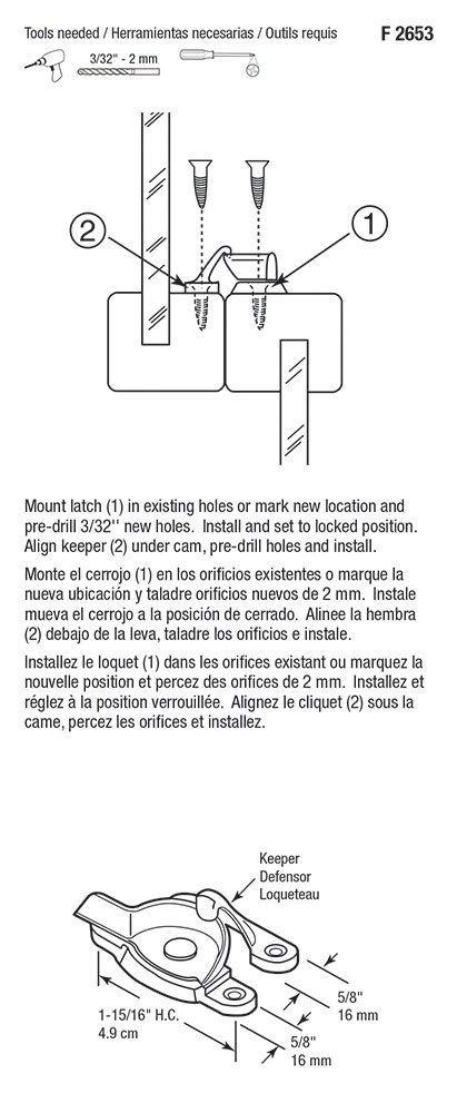 Window sash lock, spring cam action, zinc die cast and antique brass finish (2Part, antique brass)