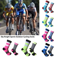 Sports udendørs cykel sokker venstre og højre fødder bølgepunkt stribede cykler sokker til mænd kvinder