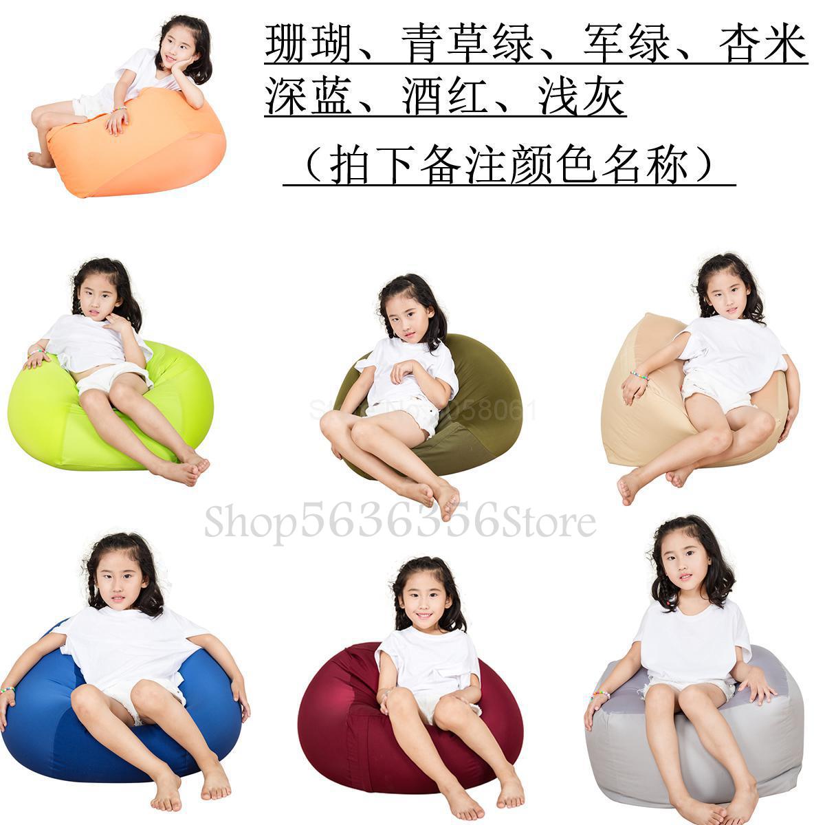 Børnesofa mini baby sækkestol lille tatami børns doven sofa dreng pige sød læsestol