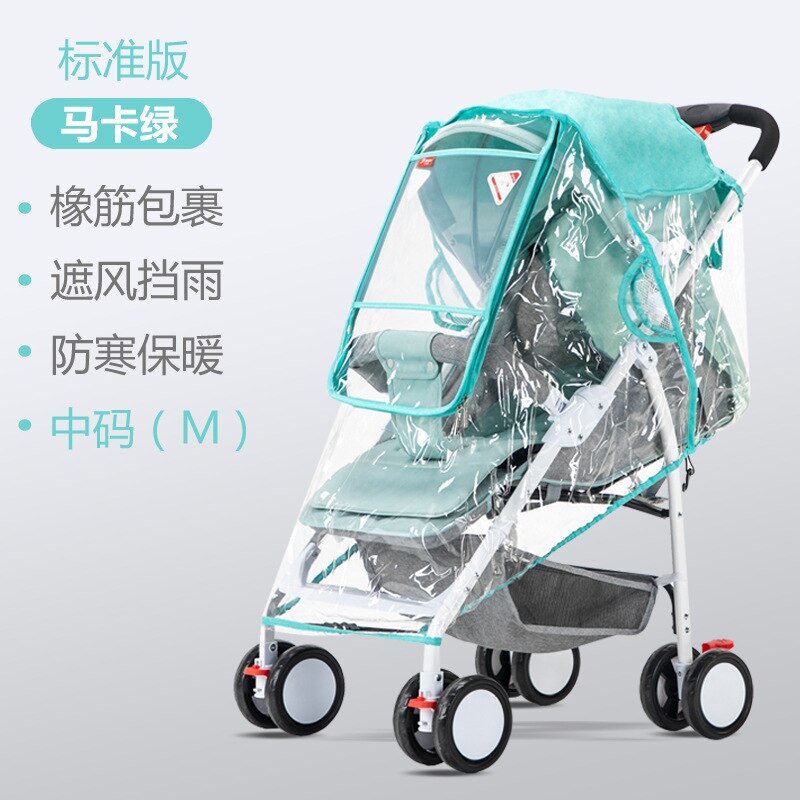 Universal carrinho de bebê capa de chuva perambulator capa de chuva guarda-chuva do bebê pára-brisa carro aconchegante inverno carrinho capa de chuva: Maca Green Standard Medium Code  M 