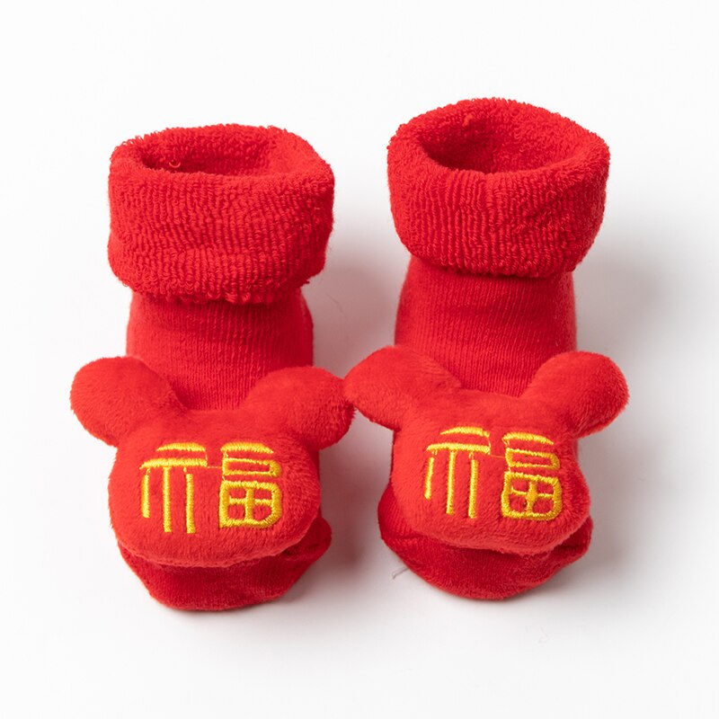 Kids Kinderen Sokken Voor Meisjes Jongens Thicken Print Katoen Peuters Baby Kerst Sokken Voor Pasgeborenen Baby Korte Sokken Kleding: Hongfu