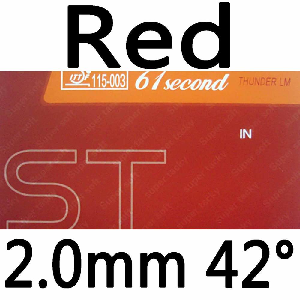 Original 61second LM ST pips-in table tennis pingpong rubber with sponge 1.0mm-2.2mm: red 2.0mm H42