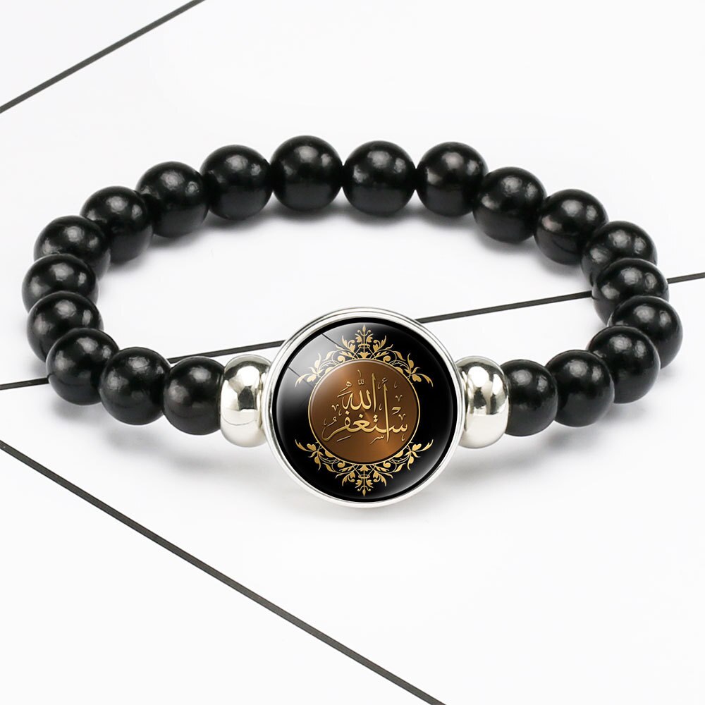 Midden-oosten Islam Moslim Kraal Armbanden 18Mm Snap Knoppen Dome Cabochon Charms Armband Cadeaus Voor Moslim Allah: 7