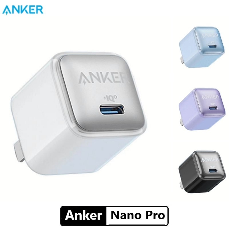 Anker nano pro , 20w piq 3.0 duurzame compacte snellader, usb-c-lader voor iphone 13/13 mini, /13 pro/pro max, /12, , ipad en meer.