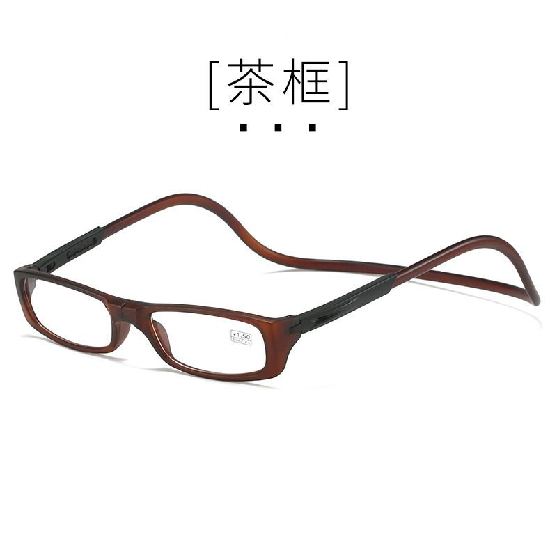 Presbyopie Brille Presbyopie Schutzbrille Stein Mann Spiegel Transparent Acetat Drehbare Auge Starke Magnetische: Dark Brown / +350