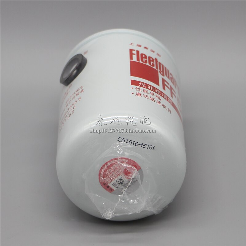 Truck Filter For F5052 Fuel Filter 3931063 53c0052 Diesel Filter Element