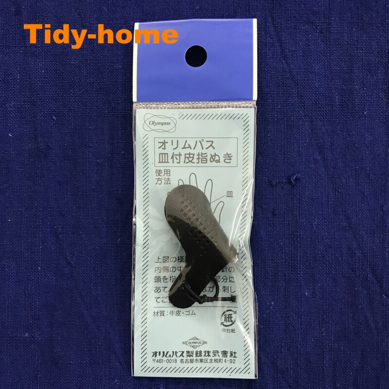 Sashiko Leather Palm Thimble Embroidery Thimble Made In Japan