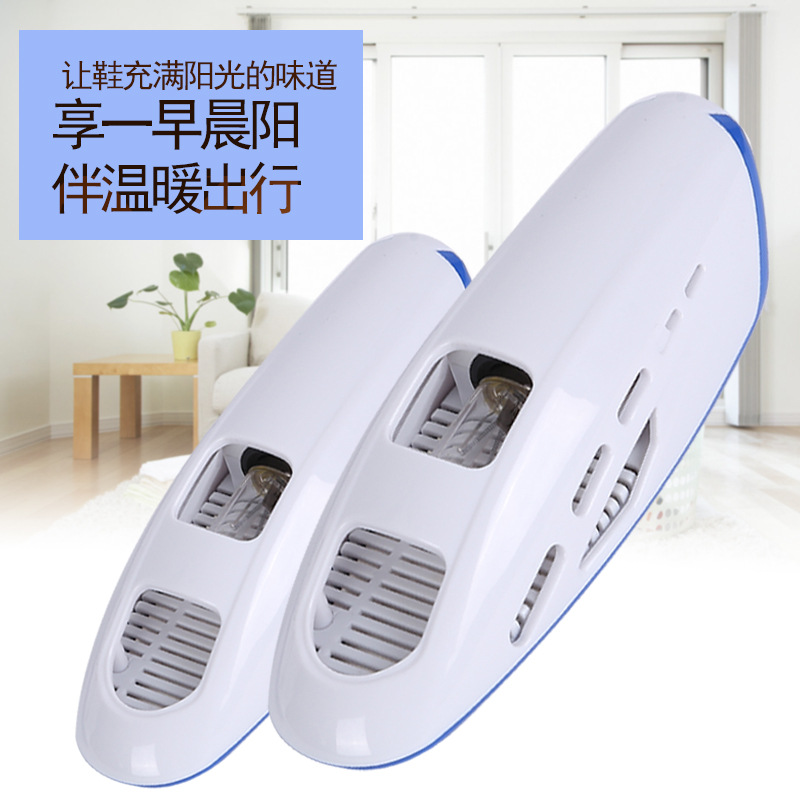Sèche chaussures sèche chaussures désodorisant timing violet chaussure lumineuse sèche linge adulte enfants chaussures sèche chaussures sèche chaussures chauffe chaussures