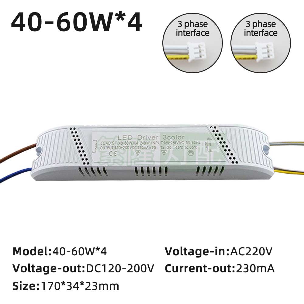 ZHMZH – plafonnier LED à 3 niveaux, alimentation à gradation, transformateur d'éclairage, 2 sorties, 230mA, pilote LED à courant Constant, 220V: 40-60W-4