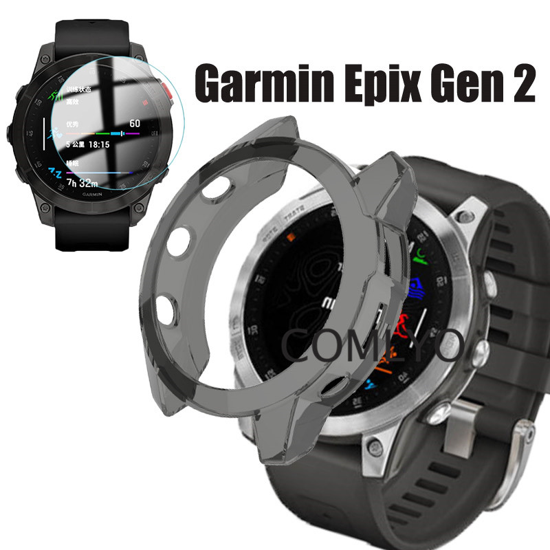 For Garmin Epix GEN 2 Case Protective Shell Smartwatch TPU Cover Bumper EPIX2 Glass Screen Protector