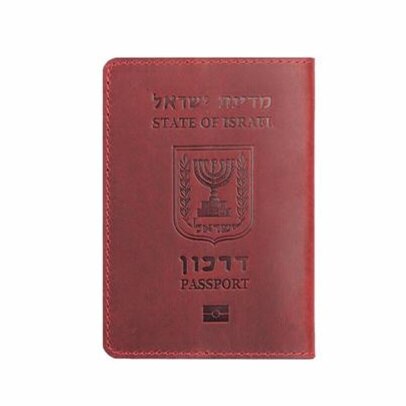 Lederen Israëlische Paspoort Cover Hebreeuws Paspoort Menorah Case Unisex Reizen Portemonnee: Chocolade