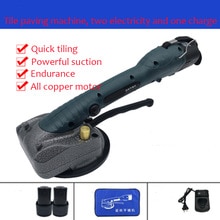 12V Wireless Tile Installation Portable Smart Tile Tiler Floor Vitero Wall Tile Vibration Machine Brick Wall Tile Tool