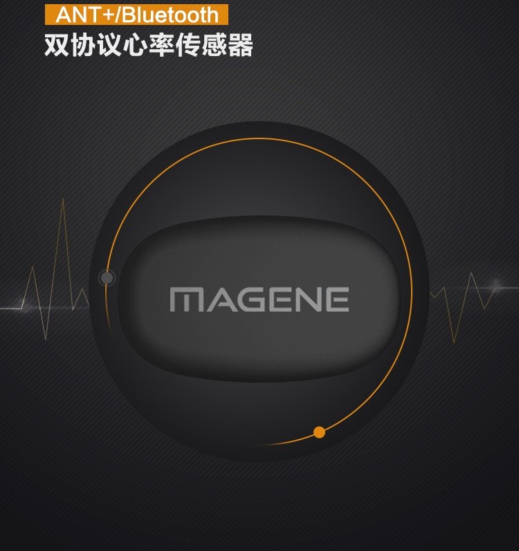 Komputer rowerowy Magene czujnik tętna z pas piersiowy Mrówka Bluetooth MHR10 kompatybilność czujnika garmin-bryton-igps-suunto