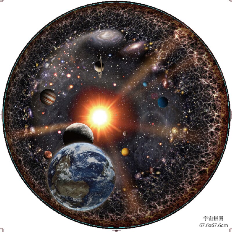 1000 teile/satz Runde Geometrische Erde Mond Sky Jigsaw Puzzle Regenbogen Erwachsene Kinder Puzzle Flache Pädagogisches Reduzieren Stress Spielzeug: J