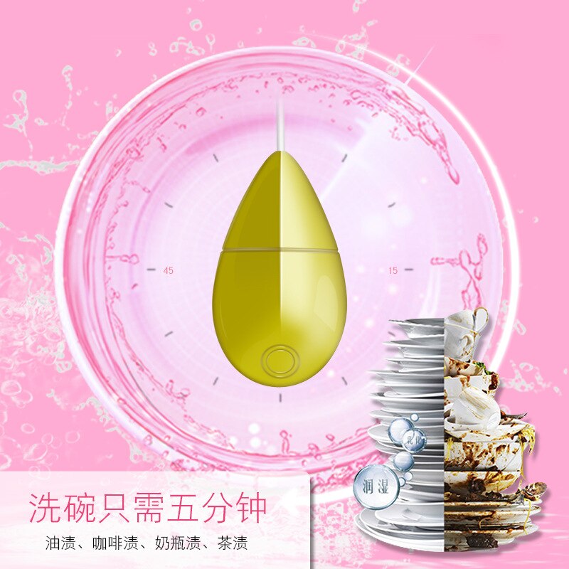 Ultrasonic Dishwasher Machine USB Intelligent Sterilization Household Small Electric Dishwasher Mini Washing Machine