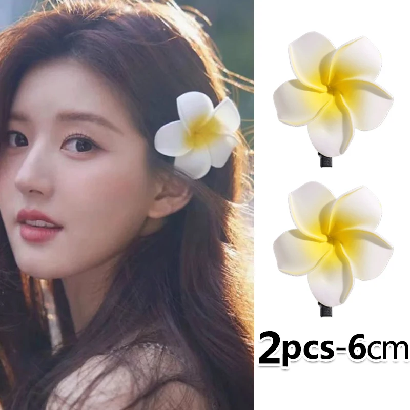 Pinzas para el cabello de flores de Plumeria para mujeres y niñas, horquillas, pasadores de flores de huevo, bolso hawaiano para de boda, sombrero, accesorios para el cabello
