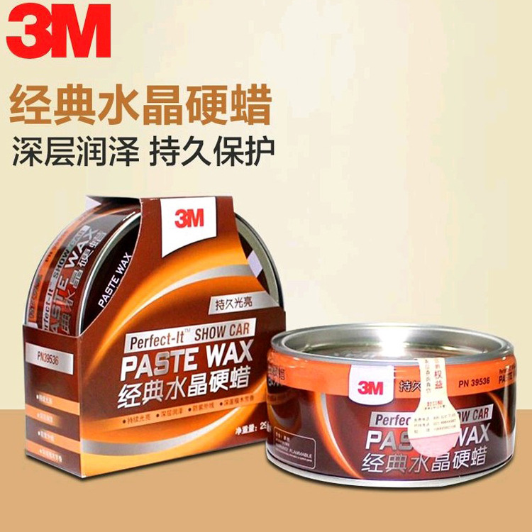 3M Classic Krystal Hard Wax Set Clear Coat Scratch Repair Car Wax Paint Care Polish Car Scratch Remover Dent Repair Car Coating
