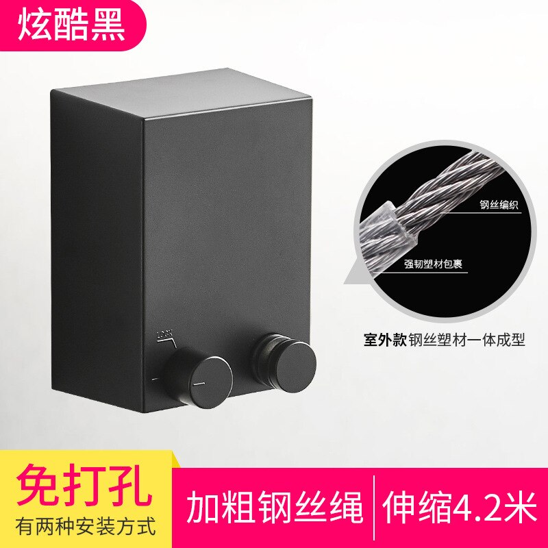 Retractable Clothes Line Dryer Indoor Outdoor Drying Rack ABS Plastic Clothesline Rack Laundry Dryer Telescopic varal WB3003: Clothesline - Black