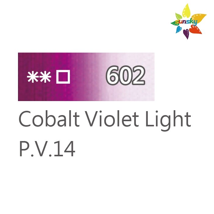 Oryginalny sankt Petersburg Extra-fine artist oil color Master-Class single tubular 46ml 404-603 samowybranych materiałów eksploatacyjnych: 602