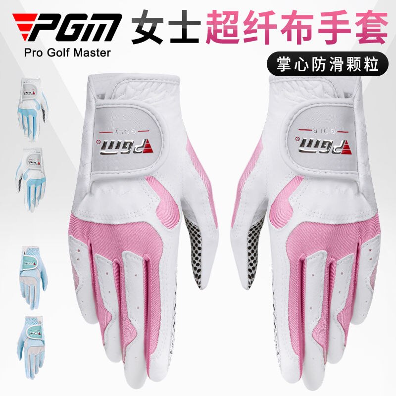 Pgm Vrouwen Golf Handschoenen Links En Rechts Hand Sport Golf Handschoenen Ademend Palm Bescherming Brand