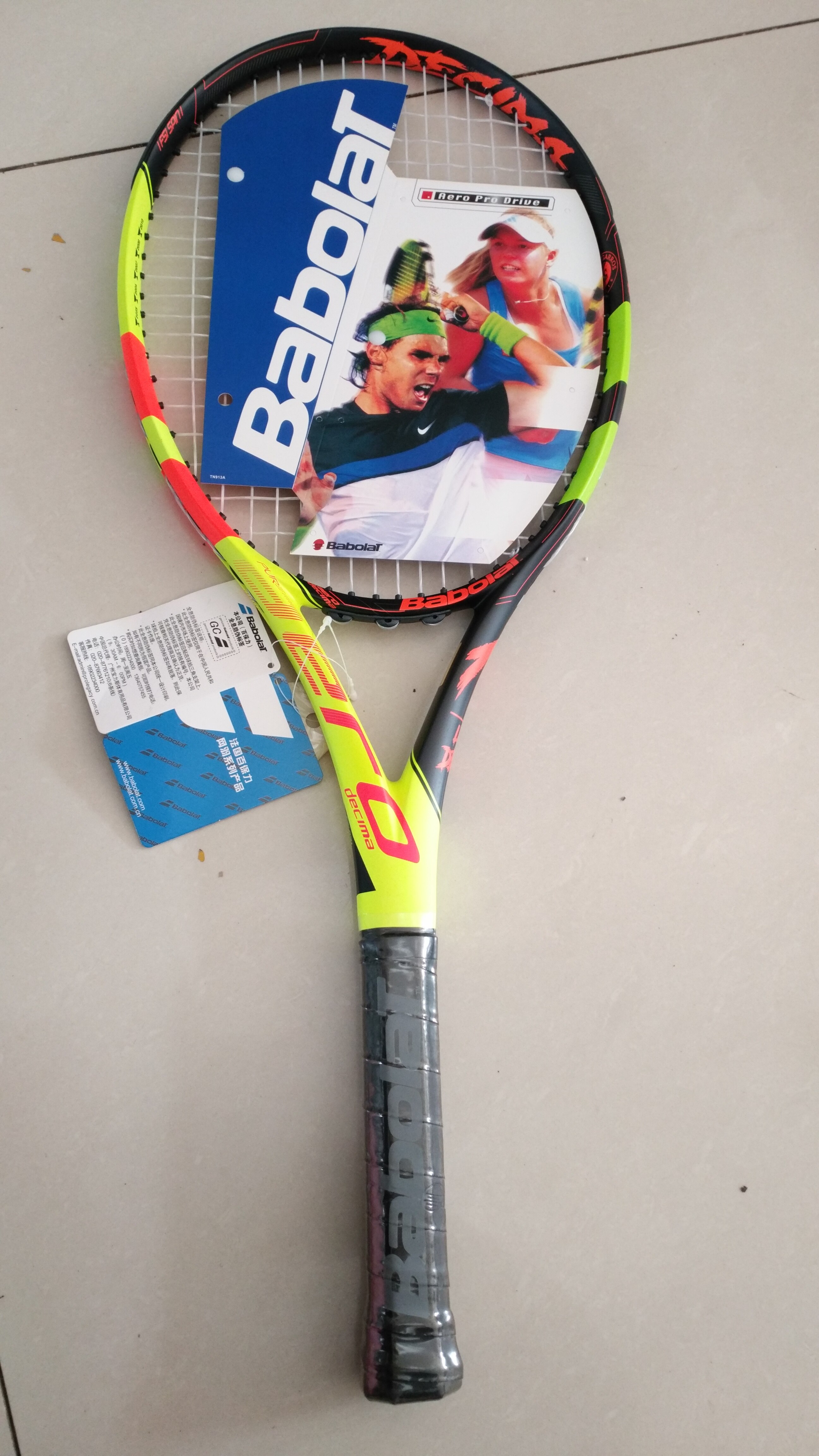 Tennis schläger tenis padel Schnur über tasche dämpfer schläger 1 stücke