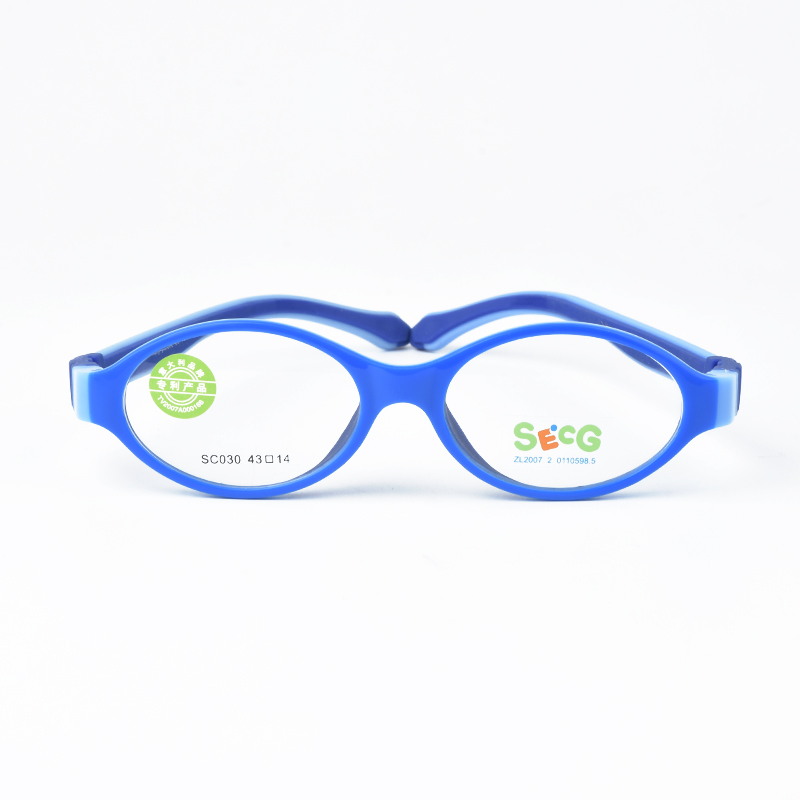 SECG Flexible Soft Kids Optical Frame Toddler Children Round Myopia Glasses for Sight Spectacle Frames Silicone No Screw Gafas: Yellow