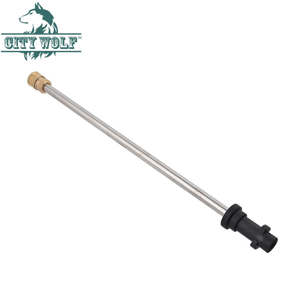 extension lance for Karcher high pressure washer with G1/4 quick connect car wash metal lance city wolf car cleaning accessory