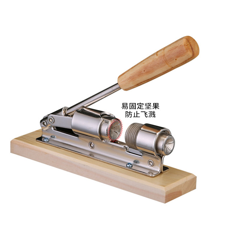 Pecan Filbert Walnut Nut Cracker Mechanical Sheller Walnut Nutcracker shell Clip Tool Clamp Plier Cracker Nut Clamp Plier