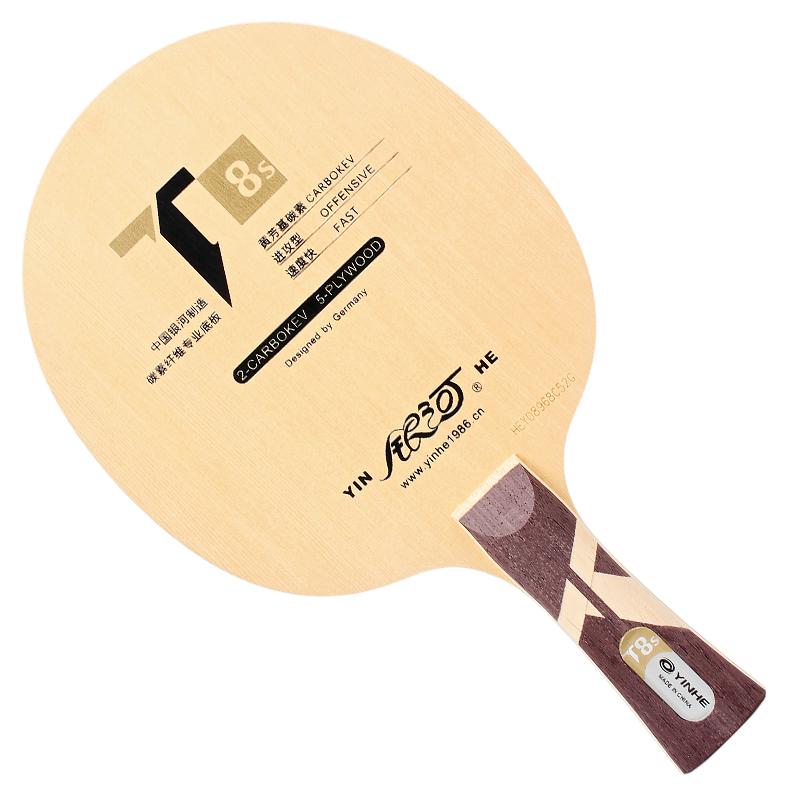 Yinhe Vía Láctea T-8S T 8S tenis de mesa hoja Boost (5 madera + 2 Carbokev) raqueta de Ping Pong Base Raquete bate: long handle