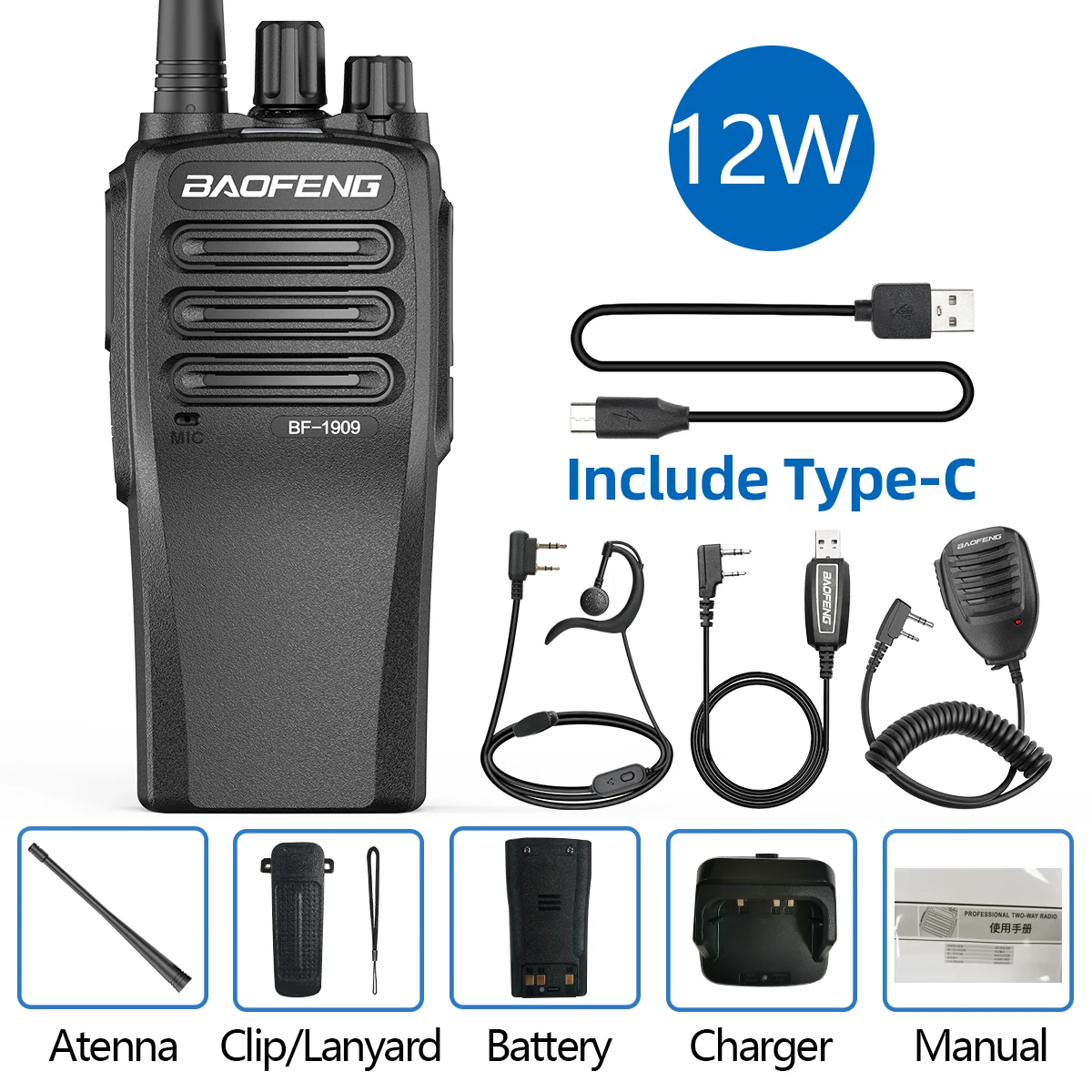 BaoFeng BF 1909 12W High Power Walkie Talkie Long Range Two Way Radio Type C Charging Transmitter Upgrade BF 888S UV 5R UV 82: WHITE / EU