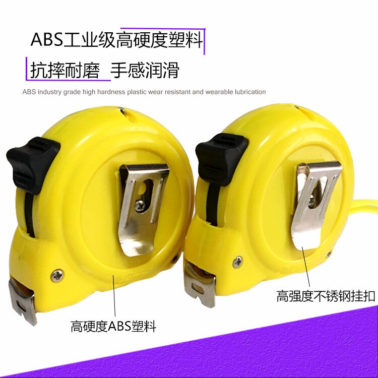 Steel Tap 5M 3 M 2 M 7.5 M 10 Meters 5m Metric Meter Stick Manufacturers Closeout Fell Wear-Resistant