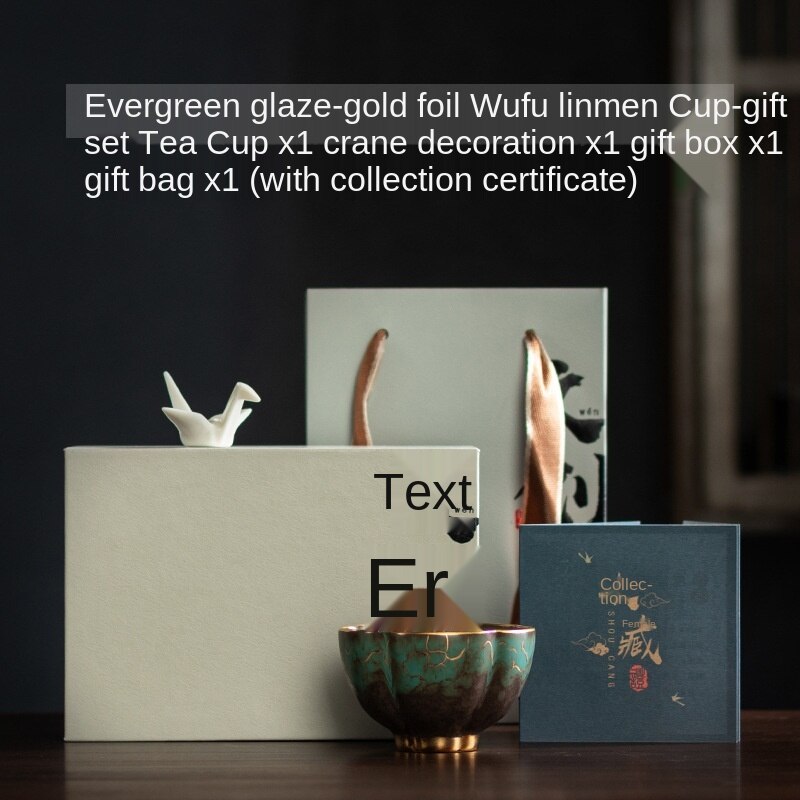 Porcelain Tea Tasting Cup Personal TeaCup Master Cup Stoneware Kung Fu Tea Teaware Cultural Business Bowls Mug: Tea cup gift box A