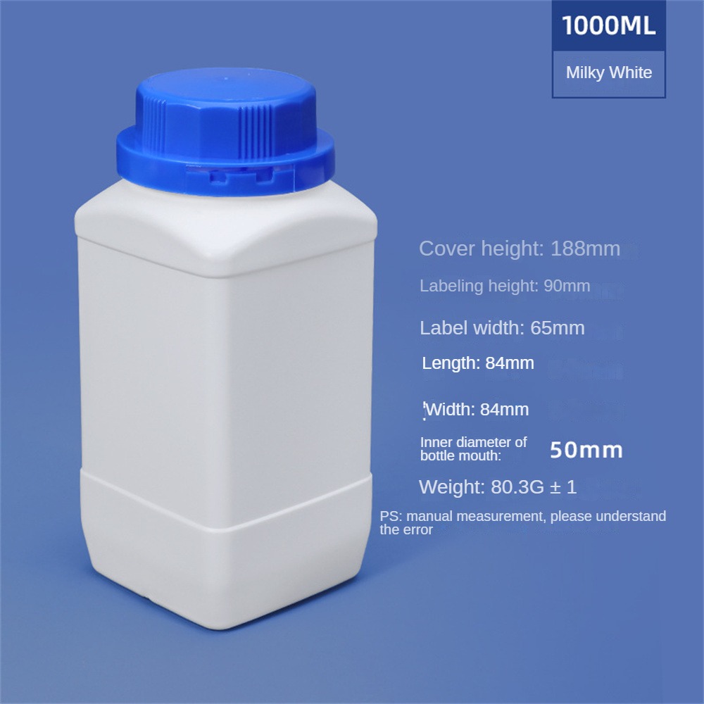 Bouteille en plastique carrée vide avec couvercle, récipient HDPE de alimentaire, shampoing, Lotion, peinture, bouteille rechargeable