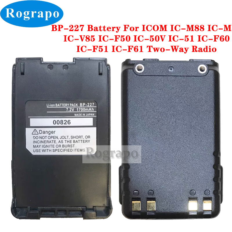 Bp -227 7.2v 1700 mah litiumionbatteri til icom ic -m88 ic-m87 ic-v85 ic-f50 ic-50v ic -51 ic-f60 ic-f51 ic-f61 og bc -152 lader