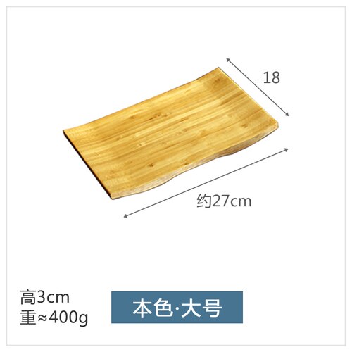 Massief Houten Platen Koken Houten Platen Sushi Platen Rechthoekige Gebogen Servies Japanse En Koreaanse Servies: Grey