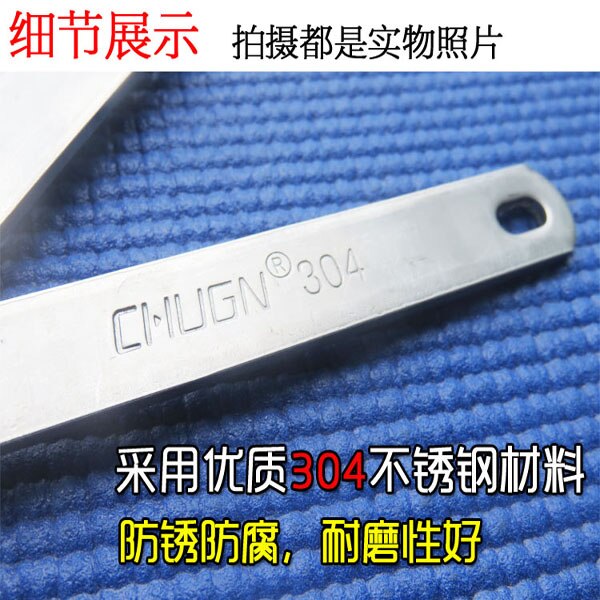 Spring 304 stainless steel flat open sliding support of the width of 10 inches of sliding window hinge outside the opening brace