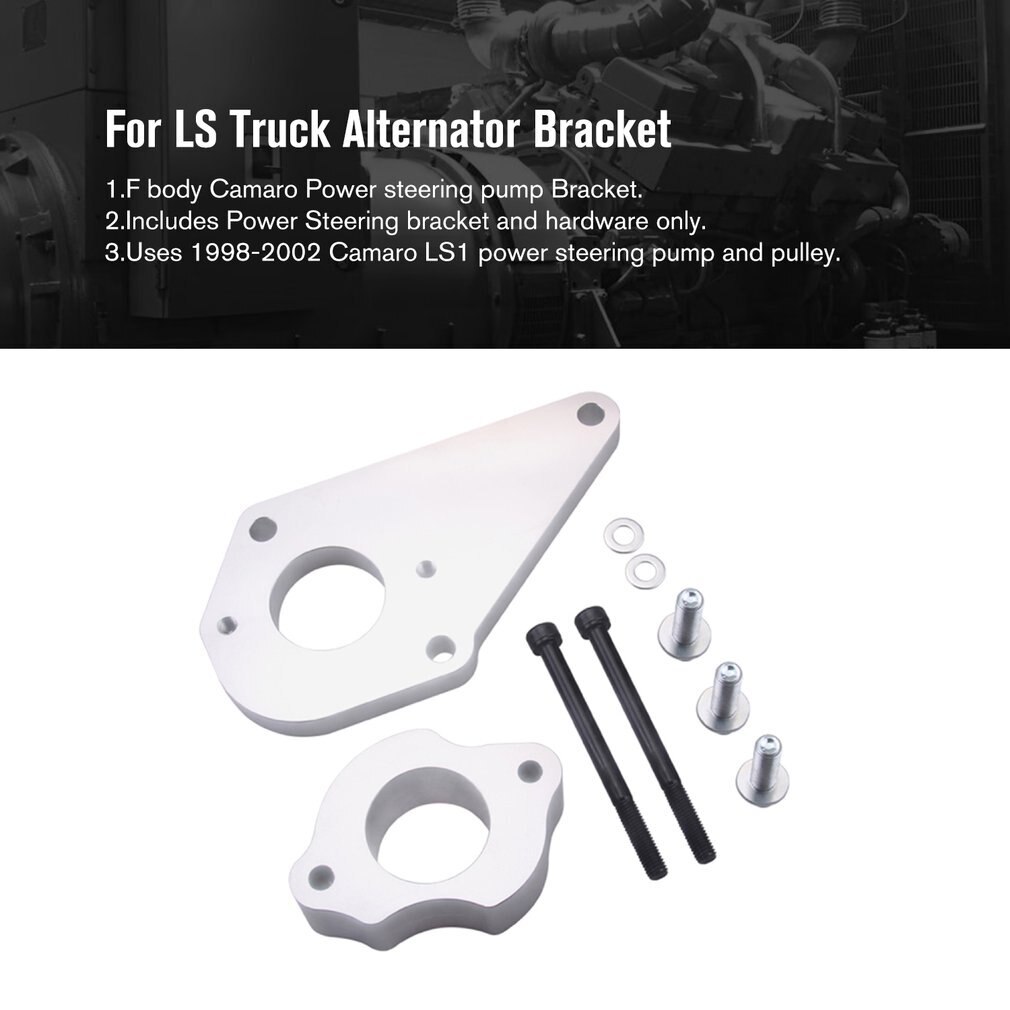For LS1 Camaro Power Steering Bracket For LS Power Steering Bracket 5.3L 6.0L 4.8L