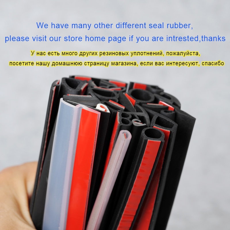 Auto Door Rubber Seal Strip Car Sealer BD-type Cars Trunk Edge Seals Strips Sealing Adhesive Stickers Soundproofing Weatherstrip