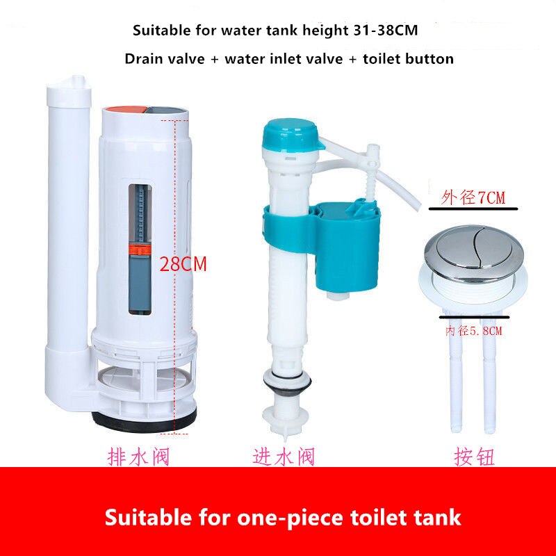 Toilet Drain Valve Suitable For All-in-one Toilet Filling Valve Round Double Push Button Water Tank Fittings Sets,FL21088: 28cm Drain Valve Set