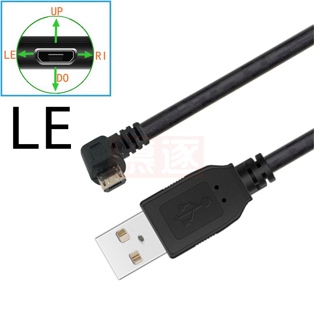Up &amp; Down &amp; Left &amp; Right Angled 90 Degree USB Micro USB Male to USB male Data Charge connector Cable 10CM-200CM for Tablet 5ft: LE / 0.3M