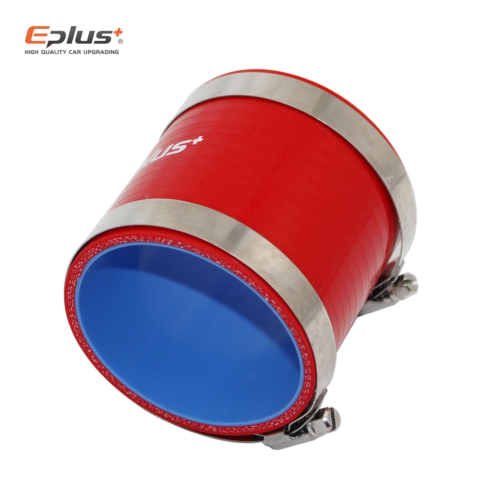 EPLUS Silicone Tubing Hose Intercooler Turbo Intake Pipe Coupler Hose Universal Straight Multiple Sizes Red Length 76mm
