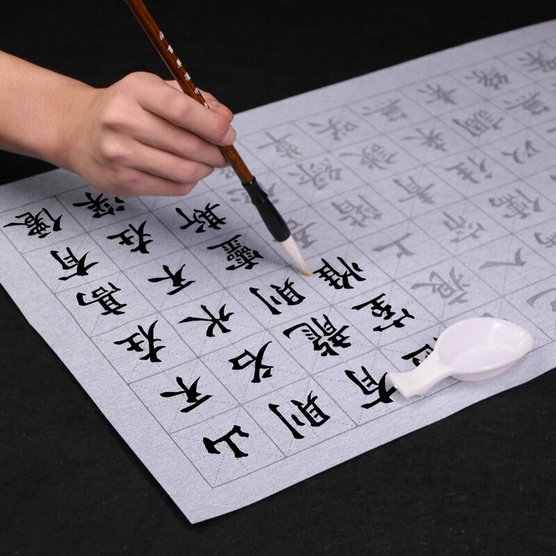 Magic Writing Water Calligraphy Copybook Magic Reusable Water Writing ... – Vicedeal