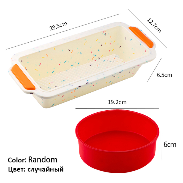 Siliconen Ronde Rechthoekige Mold Set Siliconen Cake Toast Brood Lade Mold Non-stick Kleur Willekeurige Bakken Tools: Licht Geel