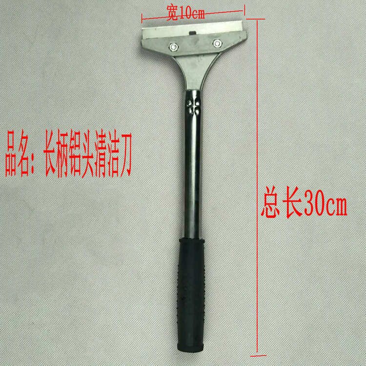 Multi-purpose Clean Scraper Tiles Wallpaper Paint Floor Scraper Remover with Blade To Remove Old Grout Floor Construction Too: 1