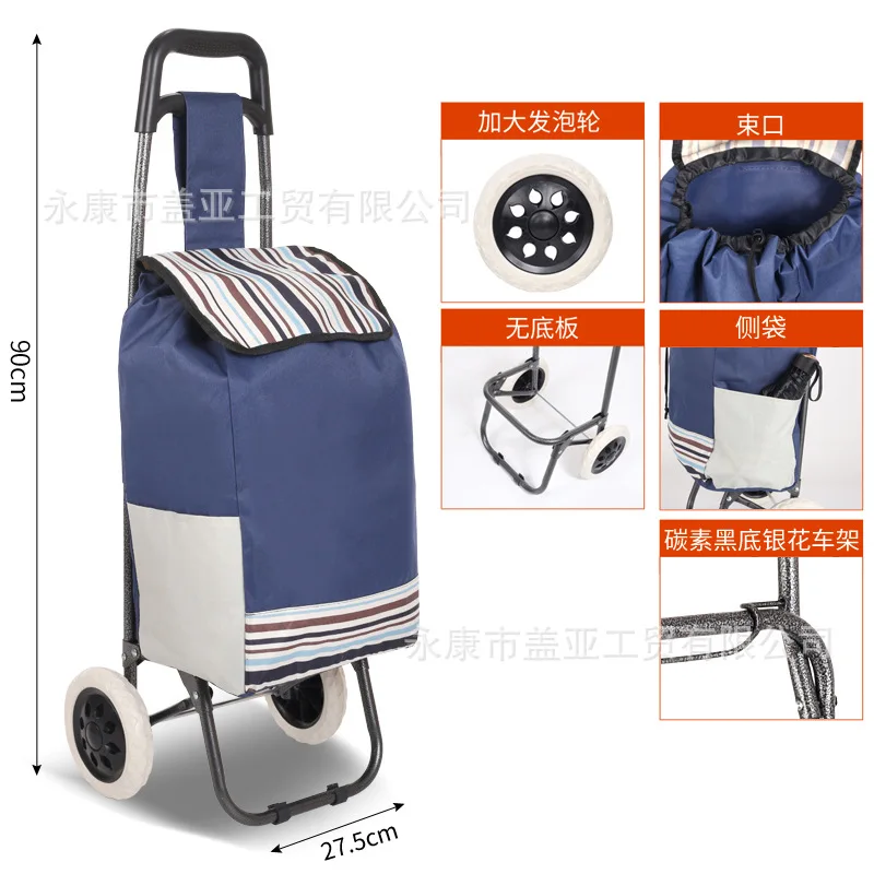 Indkøbsvogn trapper foldbar lille trækvogn indkøbsvogn trailer bagagevogn vogn lejehjul: Himmelblå