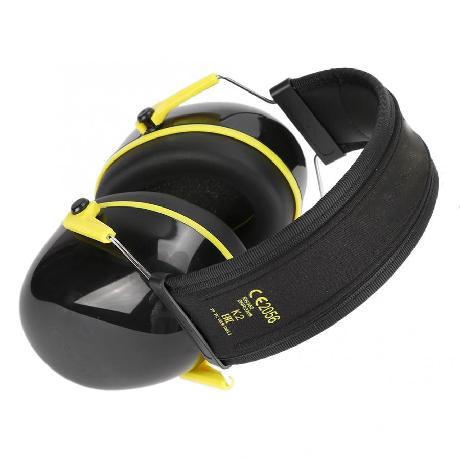 Auriculares acústicos K2, audífonos antiruido para aprendizaje del sueño, autoestudio industrial, Protección Laboral, tapones para los oídos, reducción de ruido