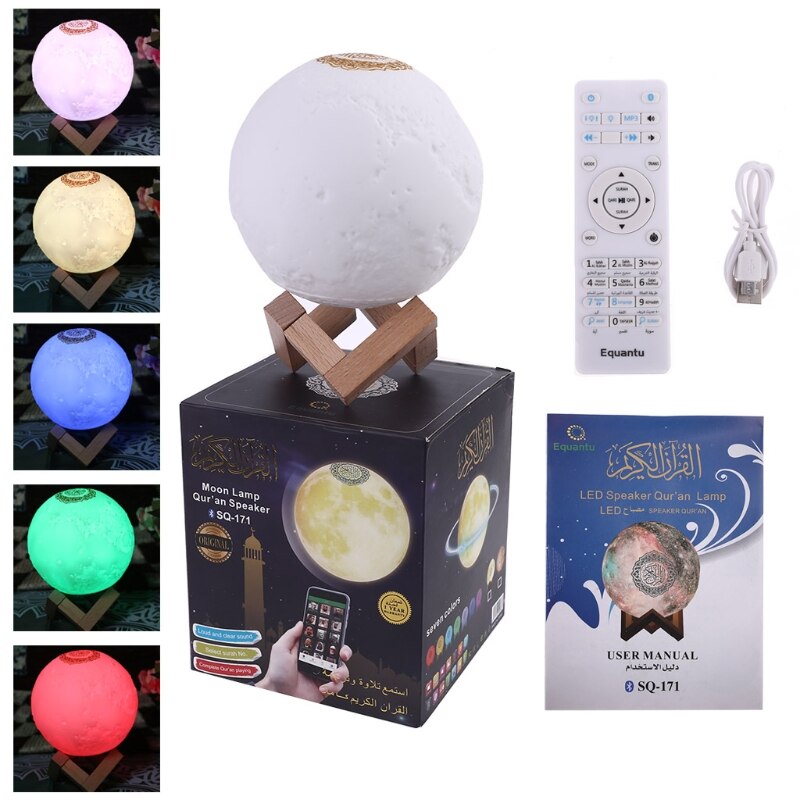 Quran Bluetooth Lautsprecher Mond Lampe mit Unterstützung Regal APP Kontrolle Nacht Licht mit Koran Rezitation Übersetzung